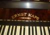 Пианино "Ernst Kaps" превью 1386585.
