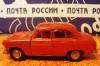 Превью Куплю разбитые и больные номерные модели 1/43 Москва - 1