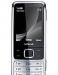 Продам телефон Nokia 9700c-1 превью 1386850.