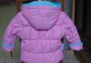 Превью Куртка для девочки ясельной группы Москва - 1