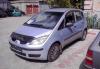 Mitsubishi Colt, 2005 превью 1386895.