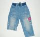 Превью Новый Костюм 2 в 1 (кофта, джинсы) Baby GAP Москва - 2
