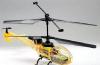 Превью Вертолет Syma lama V5 - S003a Москва - 1