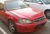 Превью Honda Civic, 1999 Москва - 1