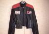 Куртка байкерская превью 1387933.