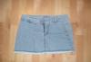 Юбка в отличном состоянии превью 1388271.