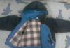 Превью Куртки для мальчика Санкт-Петербург - 4