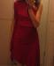 Превью Вечернее красное платье 42 р Москва - 1