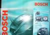Превью Пылесос bosch  BSG 62185, Германия Москва - 3