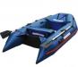 Лодка Новая пвх Ниссамаран 270 превью 1391087.