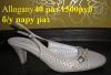 Превью Новые туфли,босоножки 40 и 41 р Evita,Gabor,Fascin Москва - 4