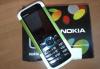Превью Nokia 5000 Санкт-Петербург - 1