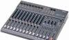 Микшерский пульт ямаха мх 12/4 превью 1391512.