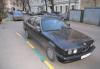 Превью BMW 520I E34 Москва - 2