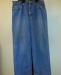 Продам: джинсы «Vural Pufy», размер 52, бу. превью 1392286.