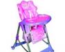 Стульчик для кормления Лидер Кидс превью 1392735.