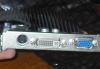 Превью Видеокарта geforce 9400gt Москва - 2