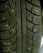 Gislaved Nord Frost 5 195/65R15 91T превью 1393274.