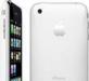 Превью Новый iPhone 3G  16gb Москва - 1