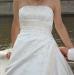 Свадебное платье превью 1393480.