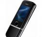 Nokia 8800 Arte Black (РсТ,Оригинал) превью 1393633.