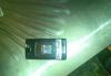 Превью Nokia n76 Москва - 1