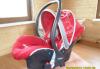 Превью Автокресло - переноска  Brevi 0 - 13 кг Санкт-Петербург - 1