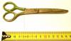 Ножницы превью 1394464.