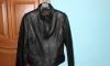 Кожаный жакет превью 1394673.