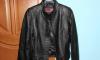 Превью Кожаный жакет Москва - 1