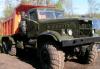Краз 255 самосвал превью 1395080.