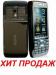 Превью Nokia 71+ Доставка по России Мурманск - 1
