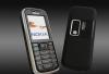 Продажа телефонов Nokia 6233 превью 1395648.