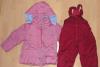 Куртка+полукомбинезон+штанишки р.98 превью 1396357.