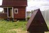 Превью Продаю Дом в Дмитровском районе Дмитров - 2