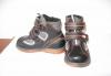Превью Ботинки весна-осень для мальчика.Новые Москва - 1