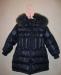 Пуховик Oldos 116 рост превью 1396736.
