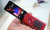 Превью Японская раскладушка NEC N905i GSM/3G Москва - 2