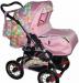 Коляска трансформер "Best baby" Новая превью 1398598.