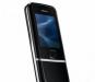 Продам Nokia 8800 sapphire Art Black превью 1398766.