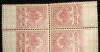170) Блок из 4 марок, 5 коп превью 1398976.