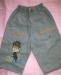 Превью Новые  штанишки для мальчиков Москва - 1
