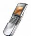 Nokia 8800 Sirocco Edition Silver. Новый. Гарантия превью 1399166.