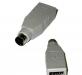 Адаптер - переходник с PS/2 на USB превью 1399260.