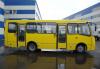 Превью Продается автобус isuzu Богдан А-09204 Одинцово - 1