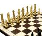 Шахматы чемпионатные люкс превью 1399971.