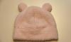 Шапка (весна-осень) от 0 мес превью 1041313.