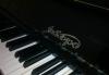 Подарю фортепиано превью 1041674.