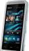 Превью Nokia 5530 XpressMusic белый Москва - 1