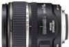 Превью Canon 400d Kit (Canon EF-S 17-85 mm ) состояние но Москва - 1